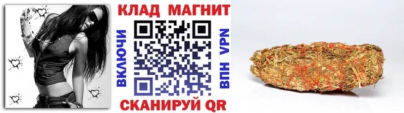 Сколько стоит Малаховка NBOMe  Меф мяу мяу  Галлюциногенные грибы 