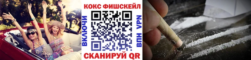 купить   Малаховка  Кокаин Боливия 