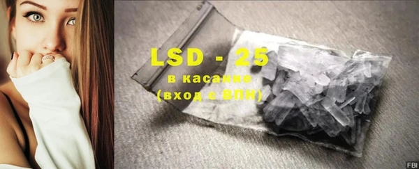 дмт Алексин