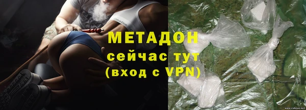 амфетамин Алзамай
