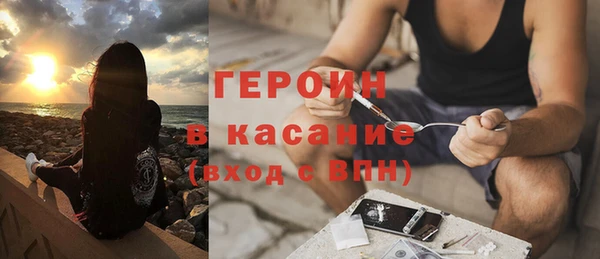 тгк Алексеевка