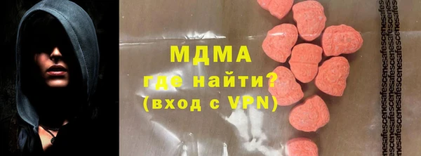 амфетамин Алзамай