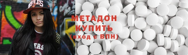 дмт Алексин