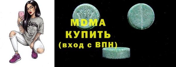 тгк Алексеевка