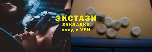 дмт Алексин
