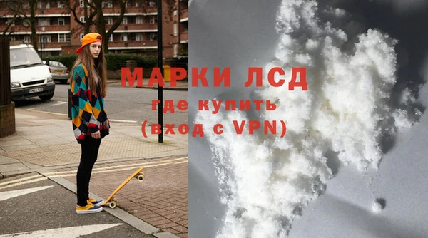дмт Алексин