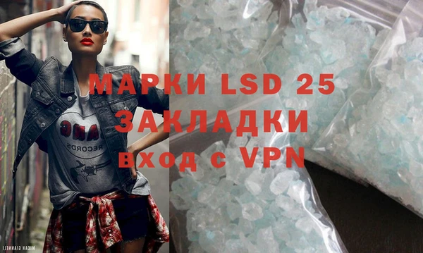 mix Зеленодольск