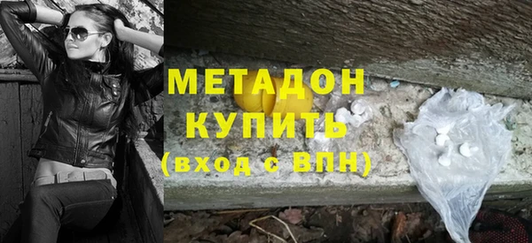 амфетамин Алзамай