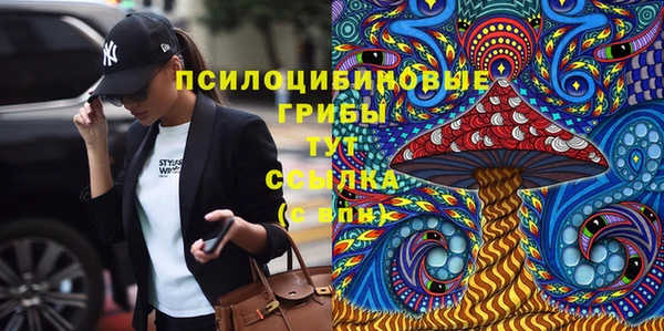 амфетамин Алзамай