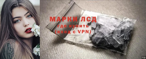 тгк Алексеевка