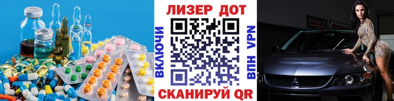 даркнет клад  Малаховка  ЛСД экстази кислота 